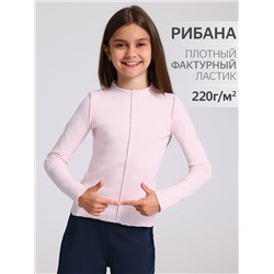 Апрель Лонгслив