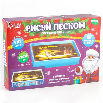 Планшет для рисования песком "Новогодняя сказка"