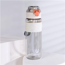 Бутылка для воды спортивная Woohooo Boracay 800 ml/ уп80