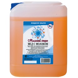 Domix Green Жидкое мыло "Мед с молоком" 5000 мл