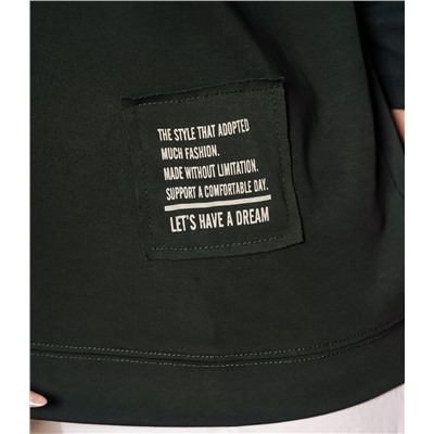 Футболка #КТ0467-55, изумрудный