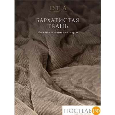 Estia ЭЛА беж. Покрывало 240х260, 1 пр., 100% полиэстер