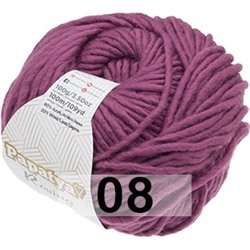 Пряжа Kamgarn Roving Papatya