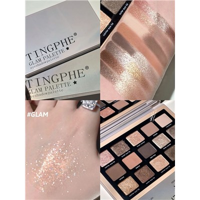 (ЗАМЯТА КОРОБКА) Палетка теней для век 15 цв. Tingphe Glam Palette
