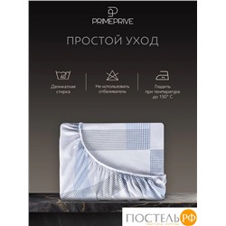 PRIME PRIVE РОШФОР Простыня на резинке 180х200+30, 1 пр., хл./сатин серый