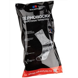 NIKASTYLE Носки