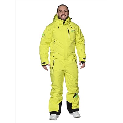 Комбинезон A-89031 Лимонный