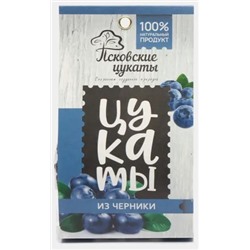 Цукаты из черники 70гр