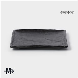 Блюдо для подачи Magistro Pietra lunare, 16×16 см, квадратное, фарфор, чёрное