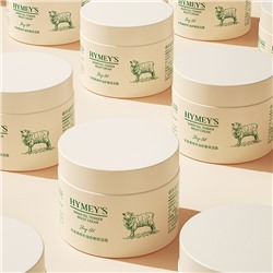 Нежный универсальный питательный крем с овечьим жиром Hymey's Sheep Oil Cream, 140 гр