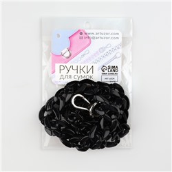 Цепочка для сумки, пластиковая, с карабинами, 23 × 17 мм, 68 см, цвет чёрный/серебряный