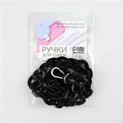 Цепочка для сумки, пластиковая, с карабинами, 23 × 17 мм, 68 см, цвет чёрный/серебряный