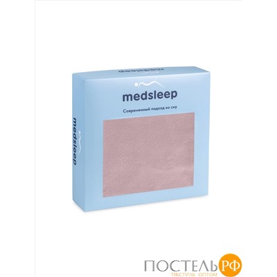 MEDSLEEP АЛЬБЕК роз Плед 130x180, 1 пр., 60% хл., 40% акрил