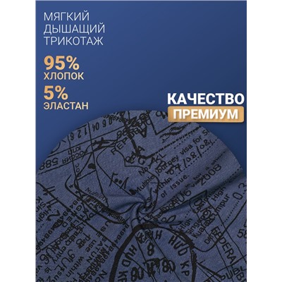 1412-184 Боксеры мужские (BAYKAR)