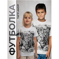 Подростковая футболка Тигр Амур