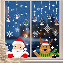 Наклейки на окна композиция "Олень и Дед Мороз" 86 элементов 4 листа 20*30 см. Многоразовые, Без клея (Статические)