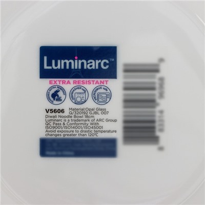 Салатники Luminarc Everyday, 1 л, d=18 см, стеклокерамика, набор 6 шт, белые
