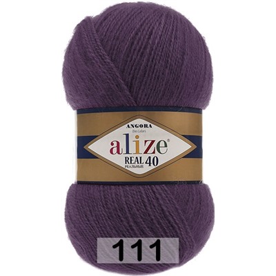 Пряжа Alize Angora Real 40