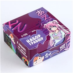 Гравюра детская «Мир аниме» с цветным эффектом, 100 шт., 8×8 см