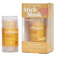 GLAMFOX Маска-стик для лица КОЛЛАГЕН с лифтинг-эффектом Collagen Stick Mask 60 мл