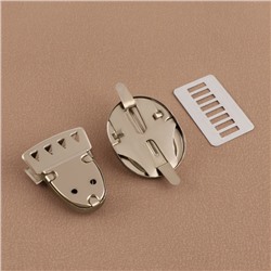 Застёжка для сумки, матовая, 3.5×4.7 см, цвет серебряный