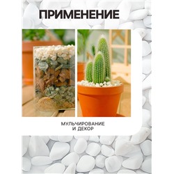 Мраморная крошка "Рецепты Дедушки Никиты", отборная, белая, фр 10-20 мм , 10 кг