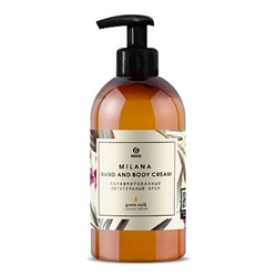 Парфюмированный питательный крем Milana Hand and Body Cream Green Stalk (300мл)