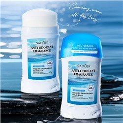 Твердый дезодорант-стик "Свежесть океана" Sadoer, 50 гр.