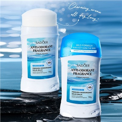 Твердый дезодорант-стик "Свежесть океана" Sadoer, 50 гр.