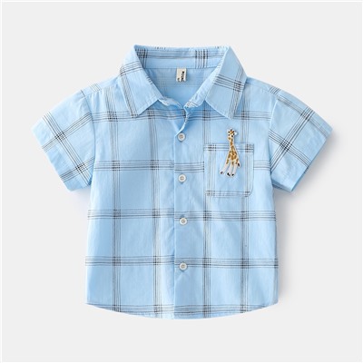 WELLKIDS tx2372