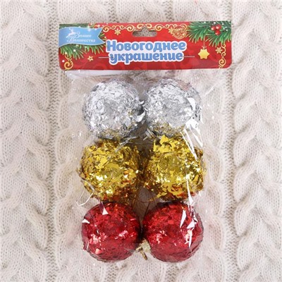 Ёлочные игрушки, шары новогодние , пластик, набор d-4,5 см, 6 шт "Лорри" МИКС