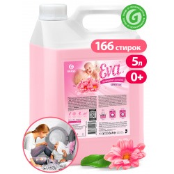 Кондиционер для белья "EVA" sensitive концентрированный (канистра 5кг)