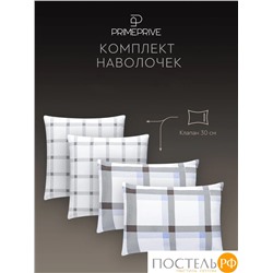 PRIME PRIVE ГЕТЕН КПБ 145х215-1/180х220-1/50х70-2, 4 пр.,бамб/хл C