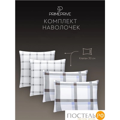 PRIME PRIVE ГЕТЕН КПБ 145х215-1/180х220-1/50х70-2, 4 пр.,бамб/хл C