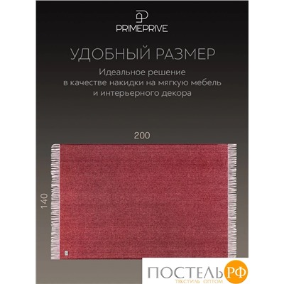 Prime Prive  ЛАРС Плед борд 140х200/10х2 см, 1 пр, 100% шерсть , 350 гр/м2