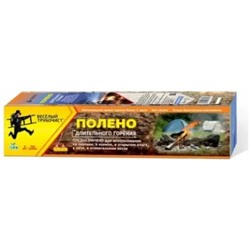 Весёлый трубочист Полено длительного горения 700г