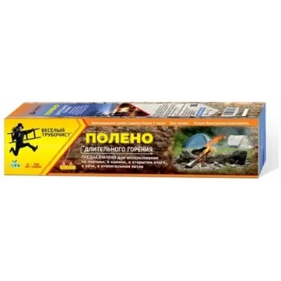Весёлый трубочист Полено длительного горения 700г