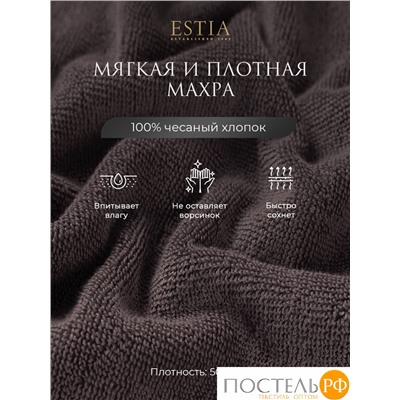 Estia МАРТОС кор К-т Полотенец  30х50-10, 10 пр., 100% хлопок, 500 гр/м2