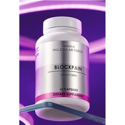 Биологически активная добавка к пище Blockpain Molecular Force