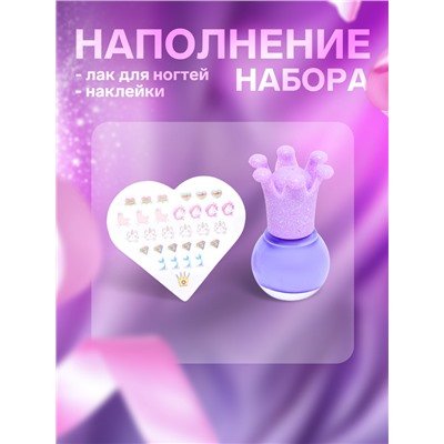 Набор косметики для девочки «Волшебный единорог», с наклейками