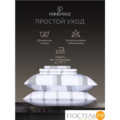 PRIME PRIVE ГЕТЕН КПБ 145х215-1/180х220-1/50х70-2, 4 пр.,бамб/хл C