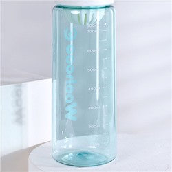Бутылка для воды спортивная Woohooo Cayo Coco 800 ml/ уп80