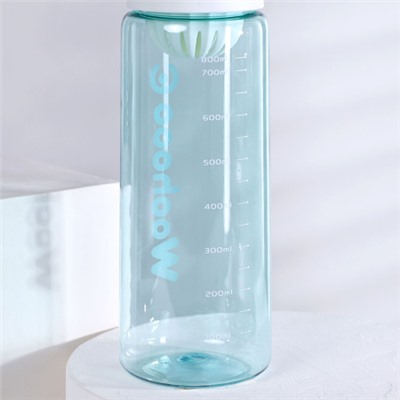 Бутылка для воды спортивная Woohooo Cayo Coco 800 ml/ уп80