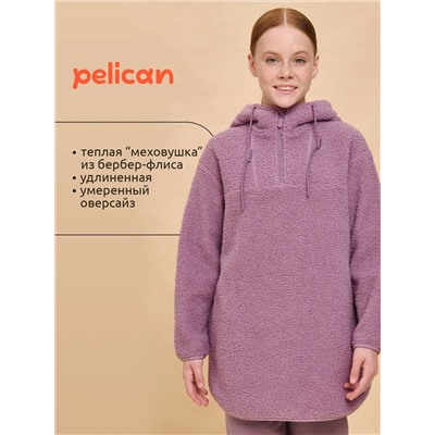 PELICAN Куртка GFNC3351