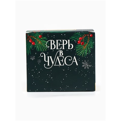 Подарочный набор новогодний «Ароматного Нового года. 2026», чай со вкусом: пряный апельсин 50 г, кружка 300 мл.