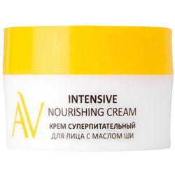 ARAVIA Laboratories Крем суперпитательный для лица с маслом ши Intensive Nourishing Cream 50 мл