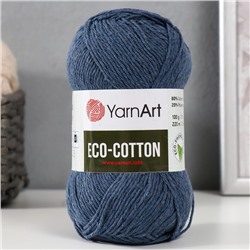 Пряжа для вязания спицами, крючком YarnArt, Eco Cotton, 80% хлопок, 20% полиэстер, 220 м/100 г, (773 джинс)