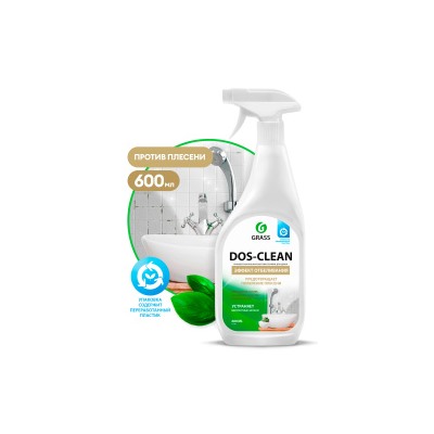 Универсальное чистящее средство "Dos-clean" (флакон 600 мл)