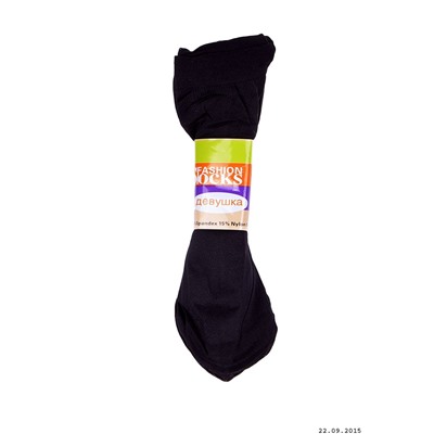 Носки женские капроновые (черные, 10 шт) 125