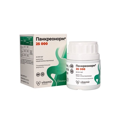 Панкреонорм «Витамир» поддержка пищеварения и работы поджелудочной железы, 25 000, 50 капсул